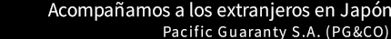 Acompañamos a los extranjeros en Japón