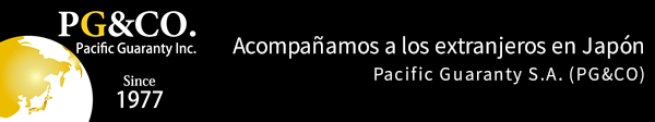 TaxRefund PG&CO. Si usted ayuda a su familia en el extranjero podrá reembolsar sus impuestos