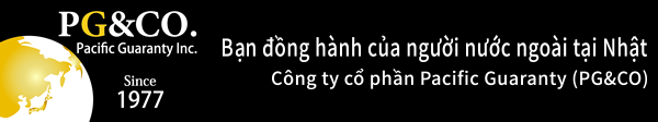 TaxRefund PG&CO. Có thể được hoàn thuế nếu hỗ trợ cho người thân tại quê nhà.