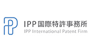 IPP International Patent Film