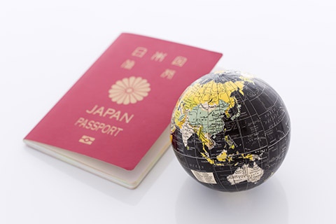 Application for Citizenship